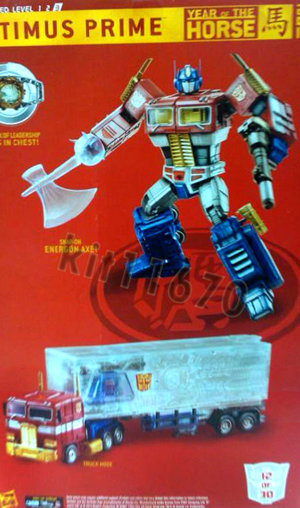 Transformers Platinum Edition Year Of The Horse Optimus Prime More Box Art Images  (4 of 6)